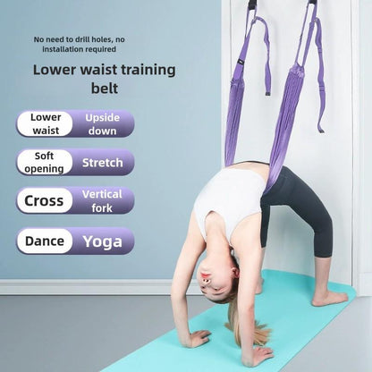 Aerial Yoga Hammock, 1 Count Home Yoga Stretching Belt, Yoga & Pilates Equipment for Home Gym, Fitness Equipment for Women & Men